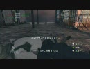 【XBOX360】007慰めの報酬をボンバー隊員がプレイpart4　ボンドエスケープ