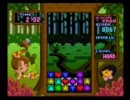 パネルでポン　V-HARD 2