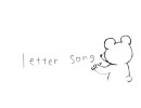 【歌ってみた】「letter song」【Kaim07】