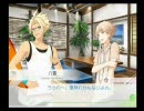 VitaminZプレイ動画　天十郎ルート７章LOVE