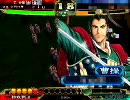 【三国志大戦３】八品が迷いながらも一つ上を目指す５