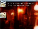 付録として幻想入り　第１０号