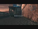 【XBOX360】007慰めの報酬をボンバー隊員がプレイpart7　