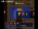 [ニコ生] 春が来たかもシレン。春の５時間SP (1/10)