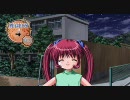 空気67ミリ