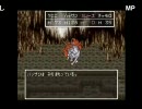 【DQ6実況ハッサン生縛りプレイ】　其の十二周目　Part332