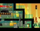[Xbox360]TAITO EXIT2 めざせオール100点 S15-01～04 [XBLA]