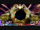 【先生】ディシディアアドパ対戦　先生が通るNo.2【DFF】