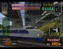 【Win版】電車でＧＯ！山陽新幹線編 プレイ動画 その９【0系R編成】