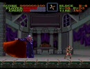 【実況】悪魔城ドラキュラ part12