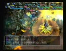 少年ヤンガスと不思議のダンジョン スライムとよりみちの旅【４８】