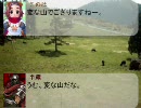 【MUGEN】 木の葉隠れ半蔵 第十二話 【無限物語】　