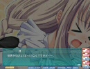 絶対女子寮域! プレイ動画part22