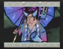 【実況】 大神の世界に惹かれて Part.17