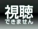 【植音カナ】社会的に抹殺してあげる♪【オリジナル曲】