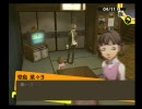 【実況プレイ】ペルソナ4を実況してみた・∀・　part2