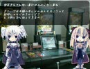 LOVギルドについて