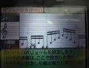 バンブラDXでネクロファンタジア　楽譜２　jact