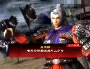 【三国志大戦】雄飛で止まってすぐ昇華　狂気の長沙桓王【その7】