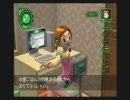 ～ ボクは小さい　生温かくおまけ ルリ編4(am10～)　～