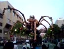 La Machine (ラ・マシン）in Yokohama 開国博Y150-4/19