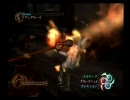 色々と卑怯すぎるゲーム　影牢Ⅱ -Dark illusion-　を初実況part3