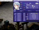 165ランジエ