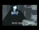 ヨルダの伝説【２人でＩＣＯ実況】　最終回