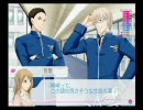 VitaminX　お馬鹿な生徒とお馬鹿な教師の馬鹿プレイ_７