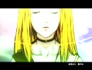 【リム】炉心融解【歌ってみた】