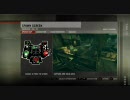 kz2 Warzone