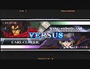 対戦動画＠BLAZBLUE143　ドラ(バング)ｖｓDIO(カルル)
