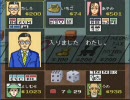 ガンダム好きがモノポリー２を実況してみた　その６－２
