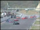Japanese Drift Show