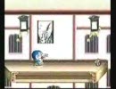 現実逃避したいがため【ドラえもん2　SOS！おとぎの国】を実況-Part.7-