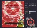 Normalシューターが目指す東方紅魔郷Lunatic実況【part25】