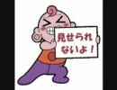 【雑談確定】アラド戦記にて女メカニックとインファイターinビルE