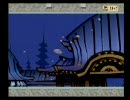 「大神」をキワミ厨が実況　part23-4