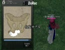 マビノギ 骨盤マンの倒し方