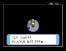 ポケモンサファイアをしずかにプレイ Part11