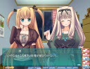 絶対女子寮域! プレイ動画part25