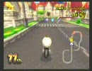 【奇跡の】マリオカートwiiこぶた杯　あるふぁ視点【中級者】