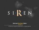 三人でSIRENを実況?プレイ  part1