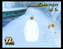 マリオカートwii　むいさんカンスト記念杯 その3