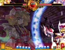 【緋想天】スキマ妖怪修行の旅 25 vsレミ・天子・パチェ in Lunatic