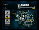 SIRENを、試練と思って実況プレイ　４５a