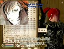 OBLIVION ラスラさんのリッチな日常　第五十三話　- こんな店... -