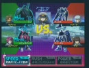 熱くならないで！負けるわ！！シリーズVol.3