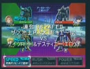 熱くならないで！負けるわ！！シリーズVol.4