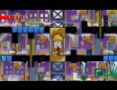 [Xbox360]TAITO EXIT2 めざせオール100点 S16-05～08 [XBLA]